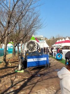 대전 연구단지 눈썰매장 눈만드는기계