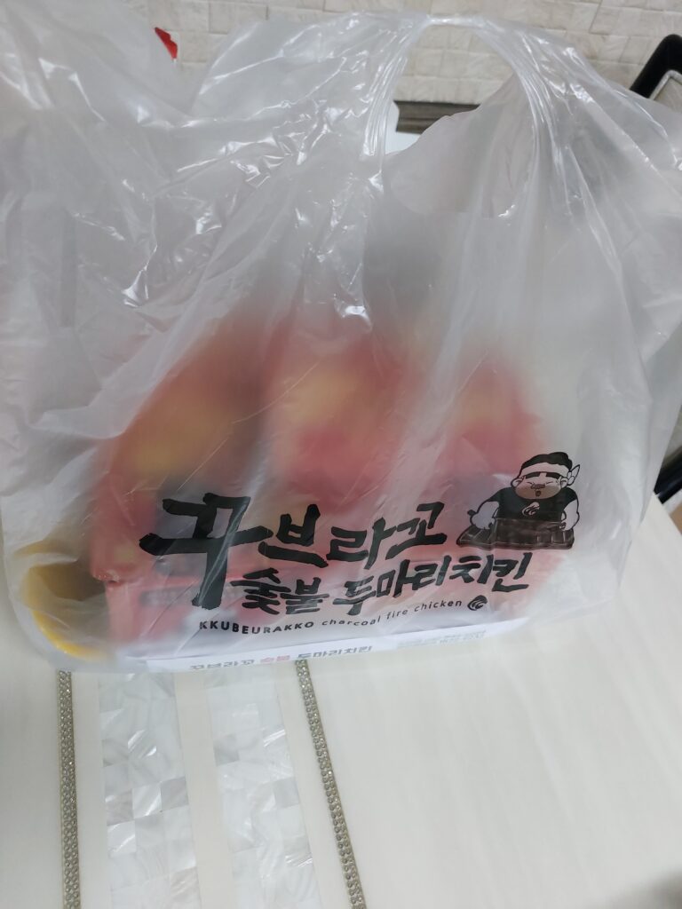 대전 치킨 맛집 꾸브라꼬 2마리 치킨 포장완료