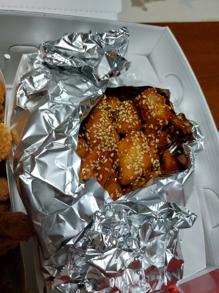 꾸브라꼬 숯불치킨 양념!
