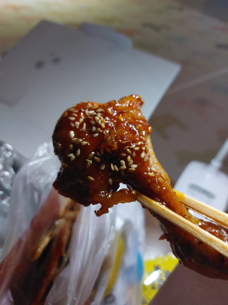 역시 다리가 맛있긴함!