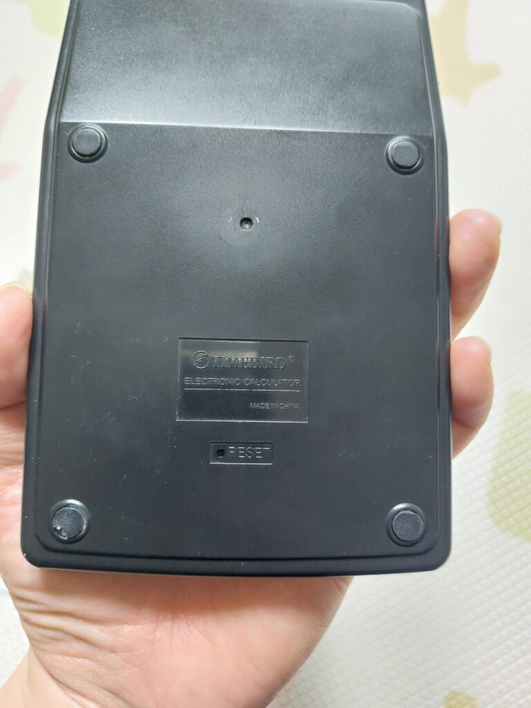 계산기 TIMEBIRD 뒷면2