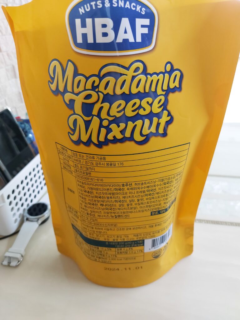바프 마카다미아 치즈 믹스넛 뒷면