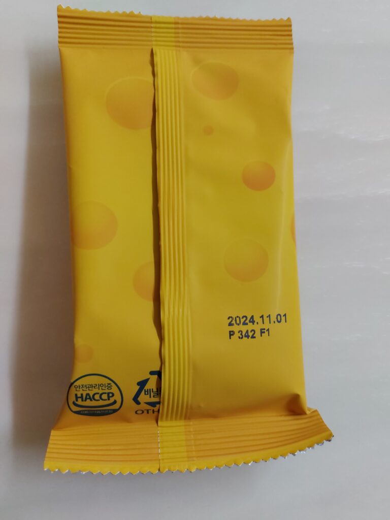바프 마카다미아 치즈 믹스넛 40g 봉지 뒷면
