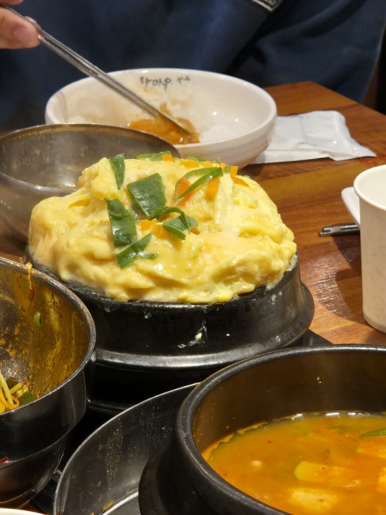 도안동 맛집 한마음 정육식당 폭탄계란찜