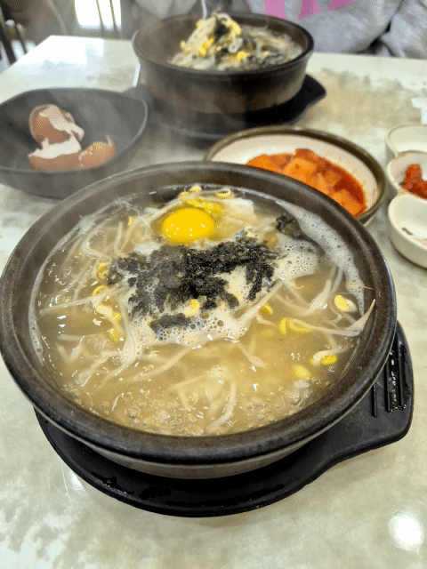 관저동 해장국 24시 전주 콩나물 국밥 등장!
