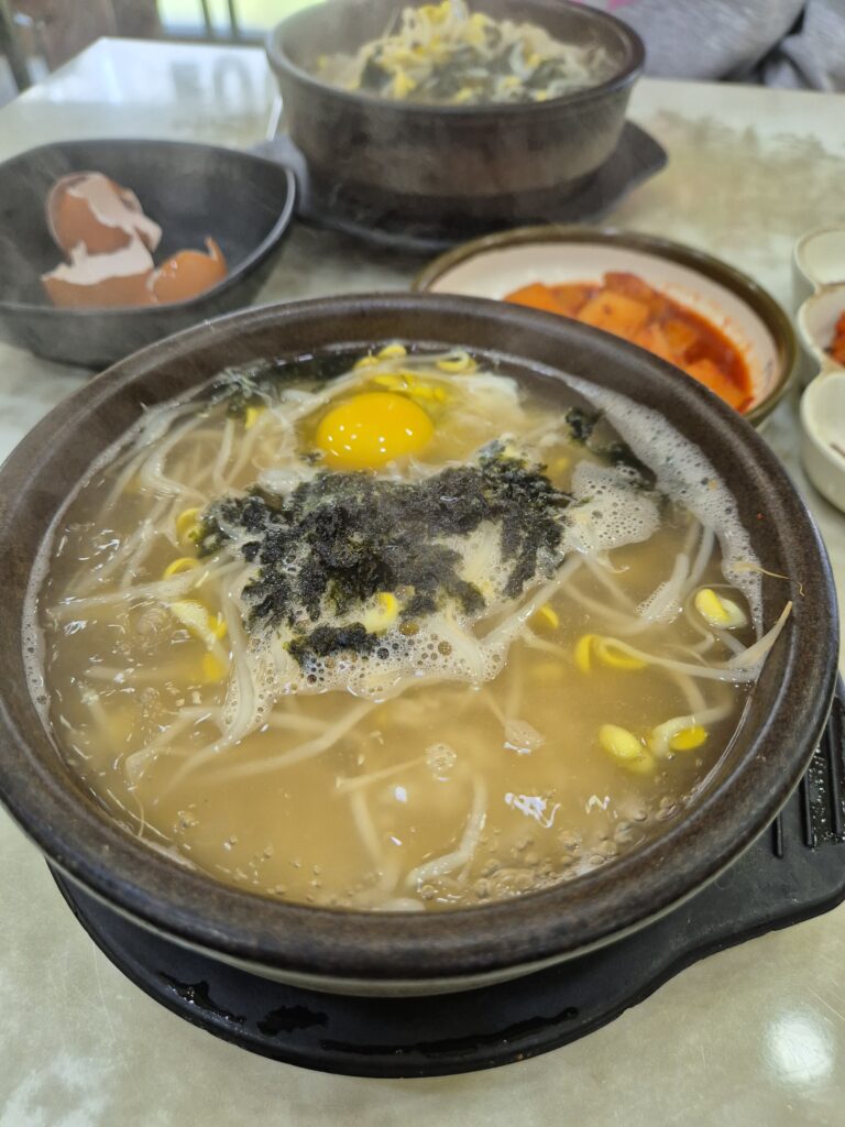 국물이 끝내줍니다!
