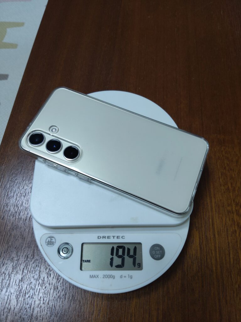 갤럭시 S24 케이스 끼웠을때 무게