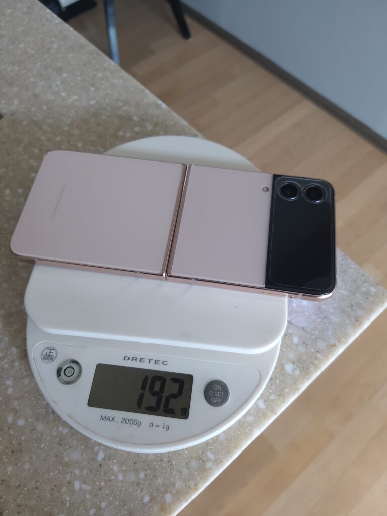 갤럭시 Z플립4 무게