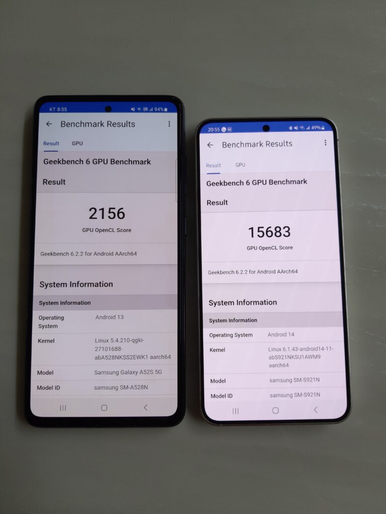 갤럭시 A52s 와 S24 긱벤치6 GPU 점수 결과