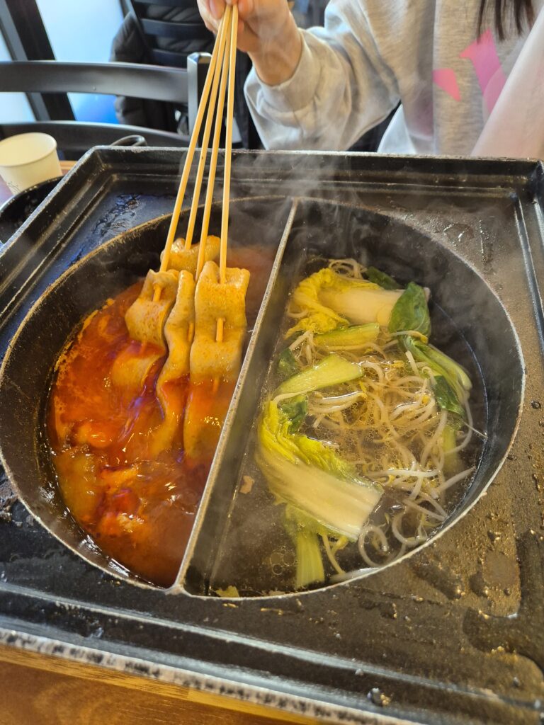 편백찜 다먹었으면, 샤브샤브로 전환!