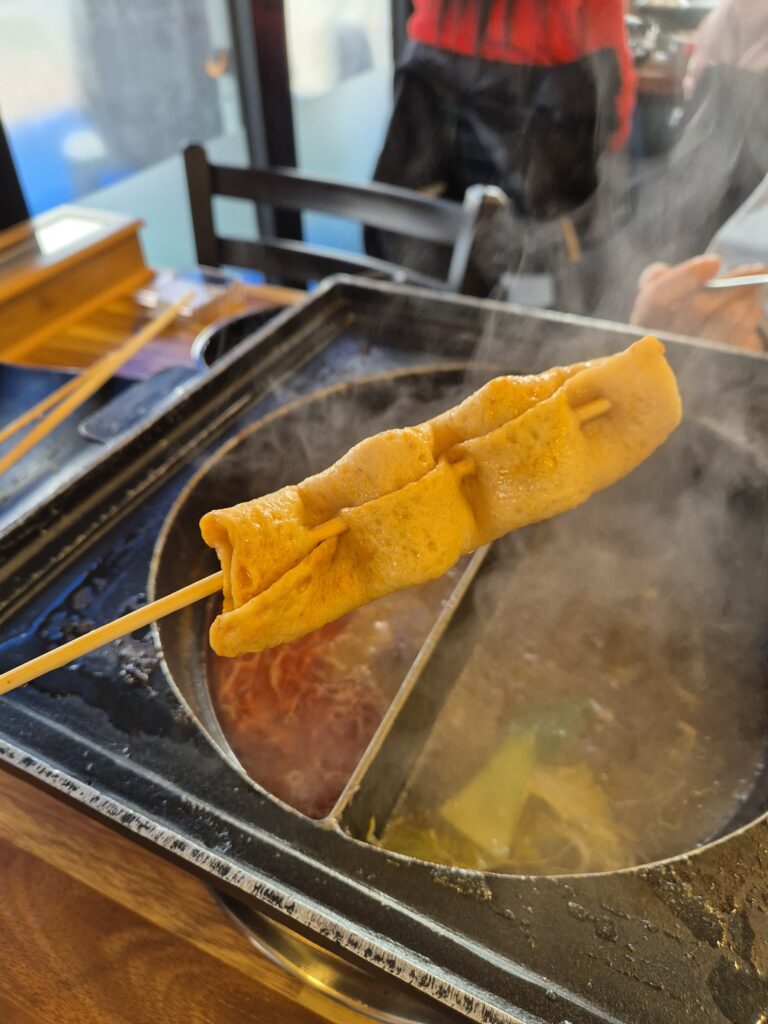 꼬치어묵 맛있어!