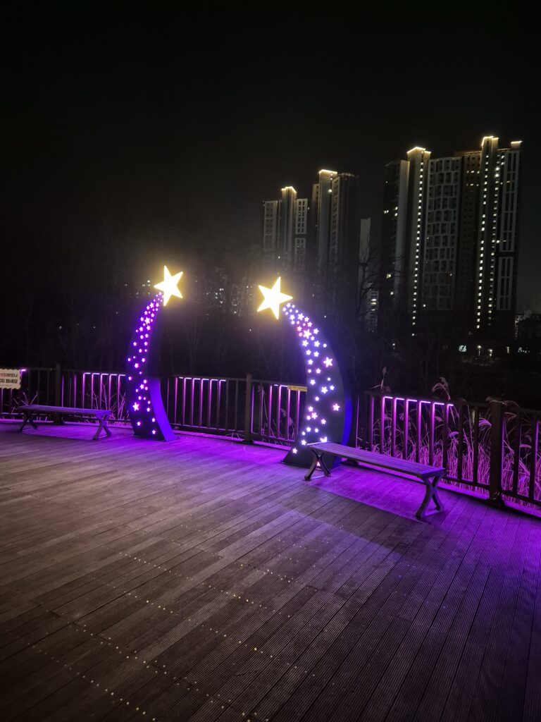 직산 삼거저수지 포토존