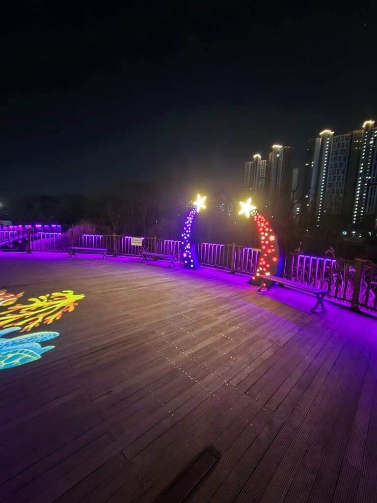 직산 삼거저수지 산책로 사진