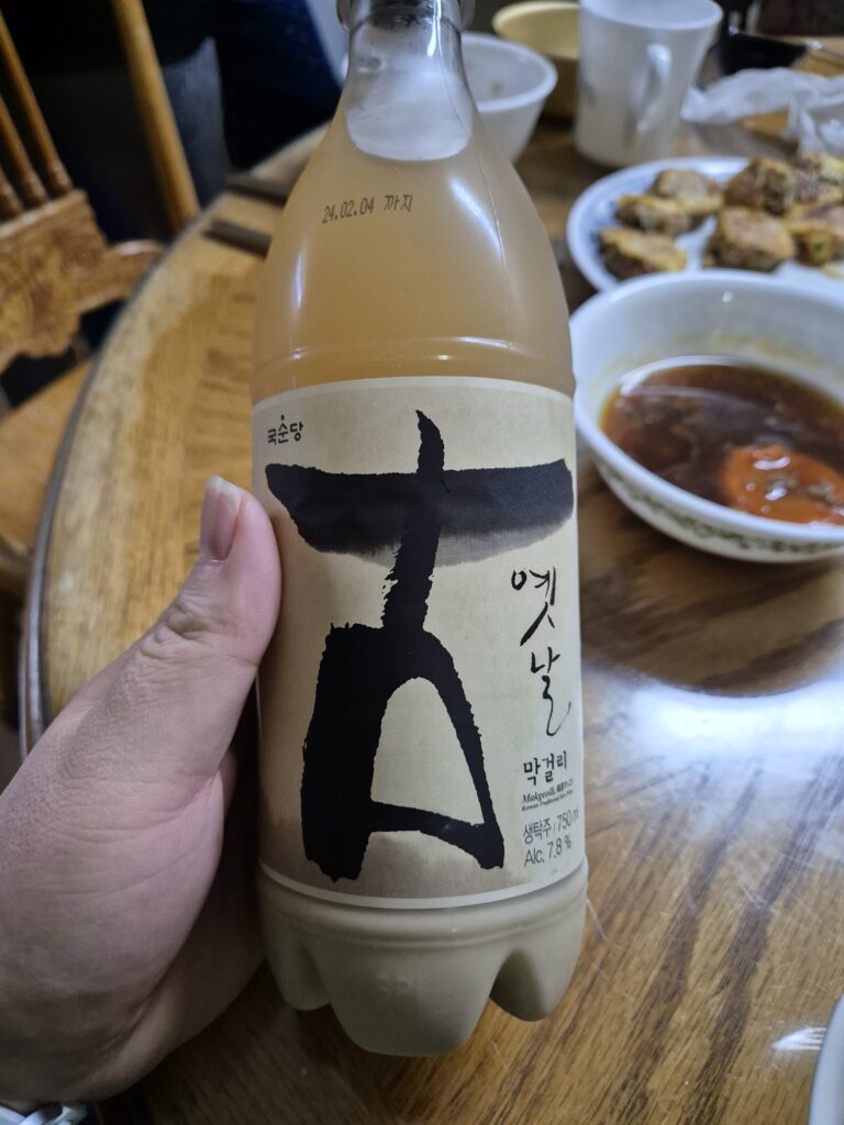 국순당 옛날 막걸리