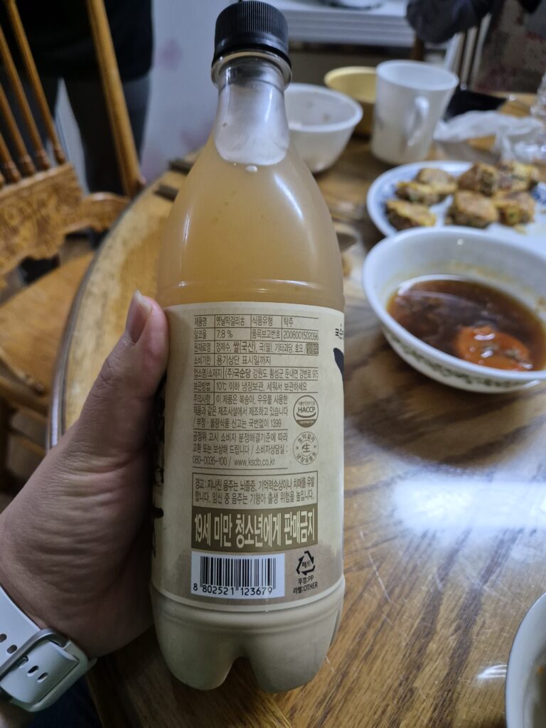 국순당 옛날 막걸리 성분