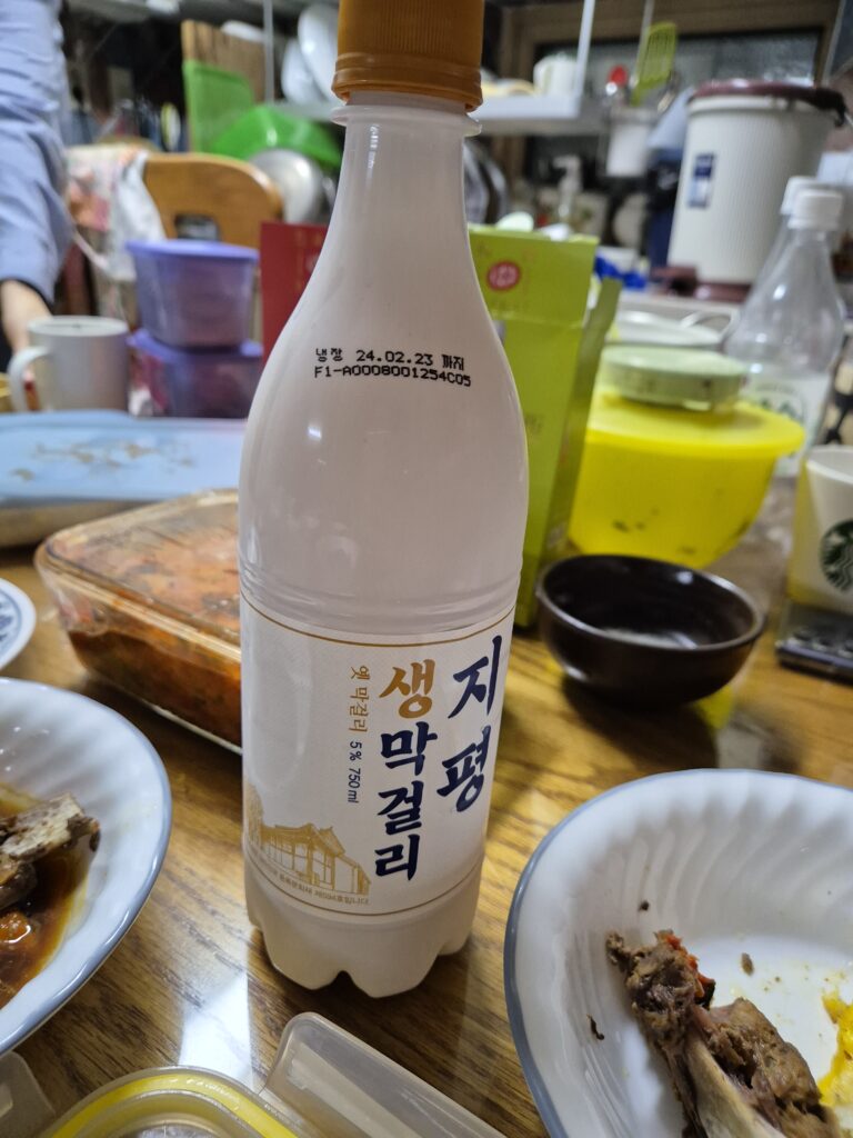 지평생막걸리 옛막걸리