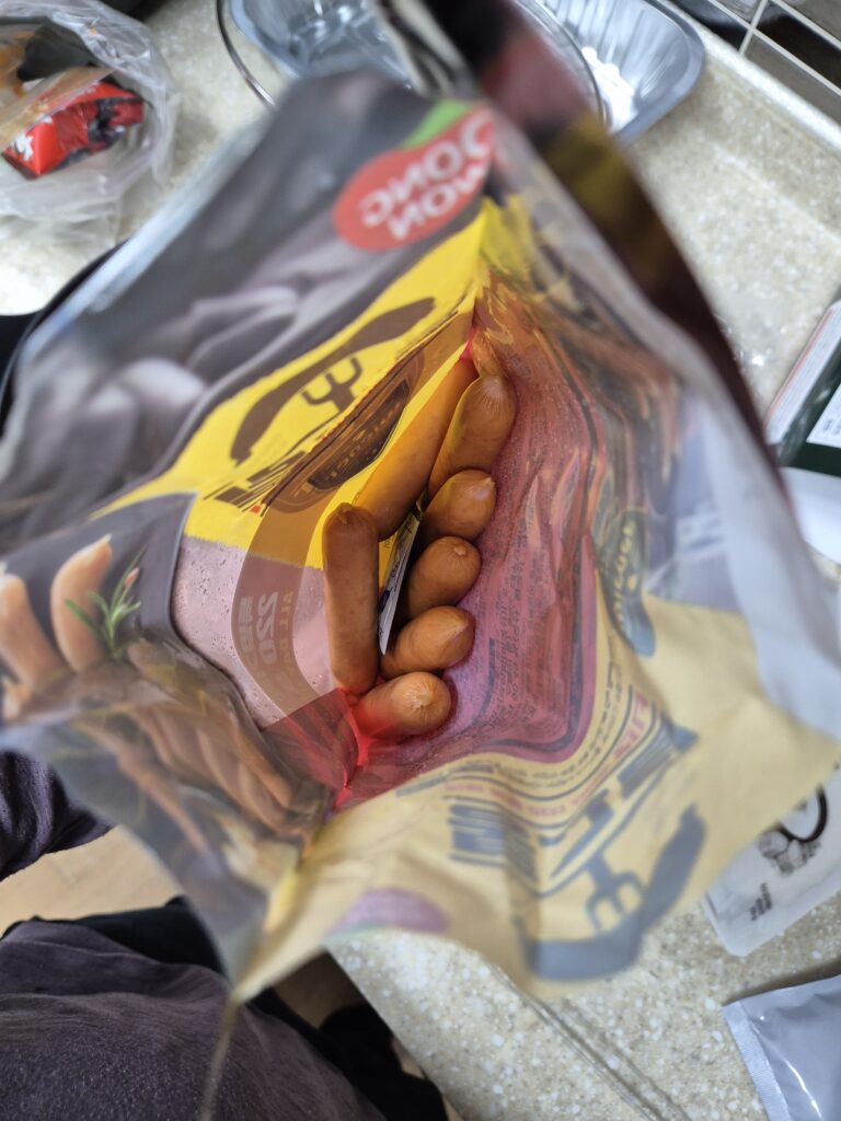 동원햄을 추가한다