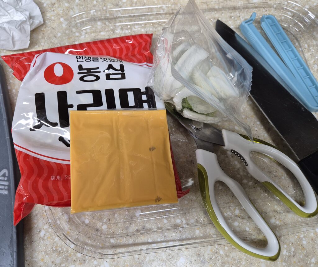 치즈, 대파는 마지막에 넣자!