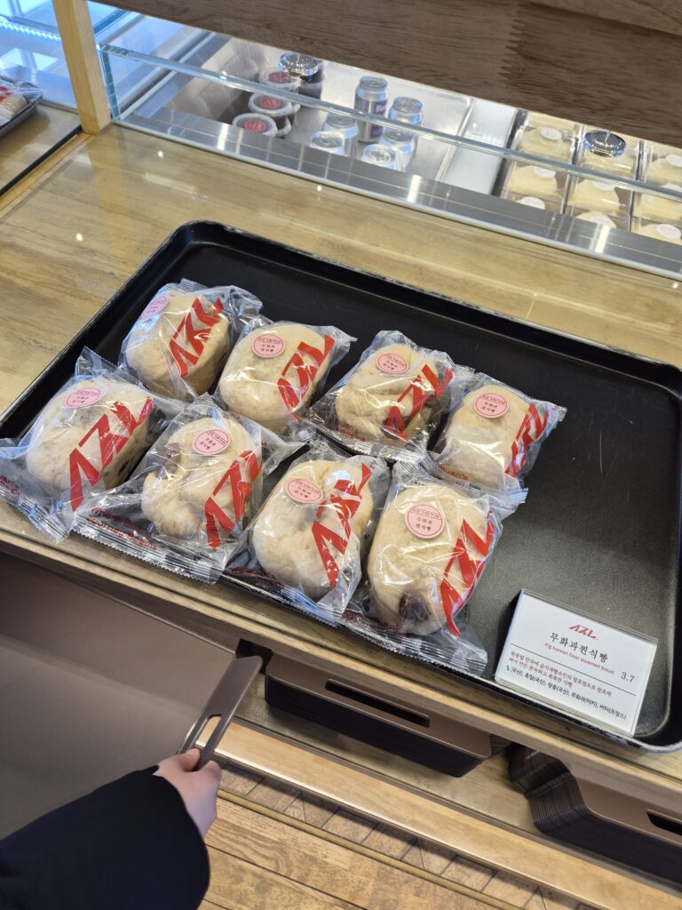 슬지제빵소 무화가찐식빵 3700원