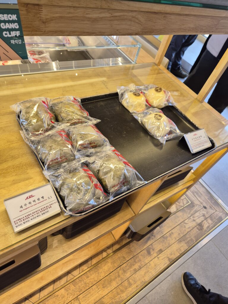 슬지제빵소제주쑥떡찐빵 1800원