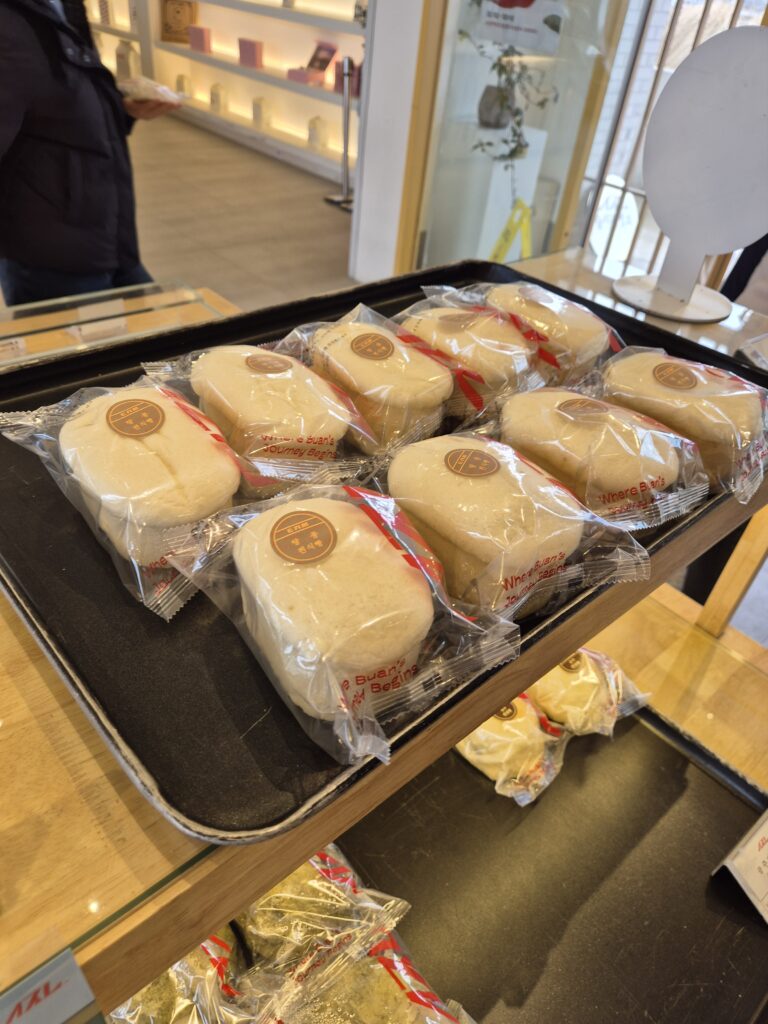 우유초코크림찐빵 4200원