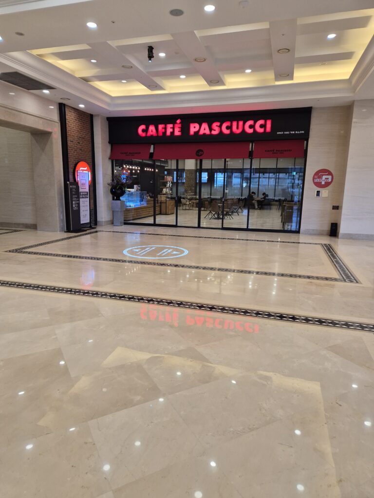 소노벨 변산 로비층 카페 파스쿠치