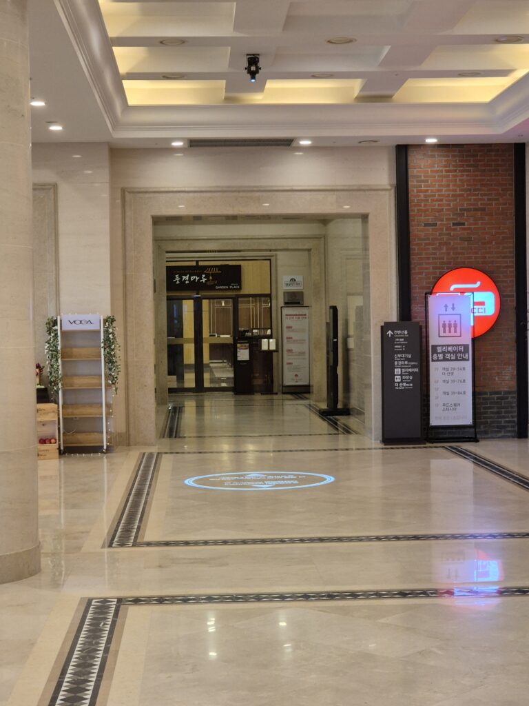 소노벨 변산 로비층 실내2