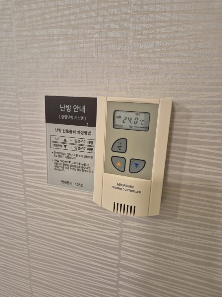 소노벨 변산 패밀리 객실 개별난방가능