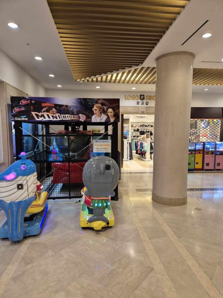 소노 리조트 로고샵
