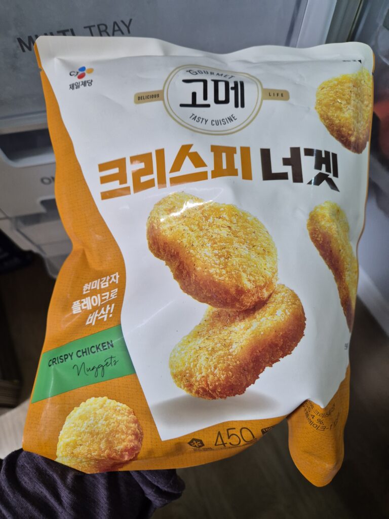 CJ 고메 크리스피 너겟