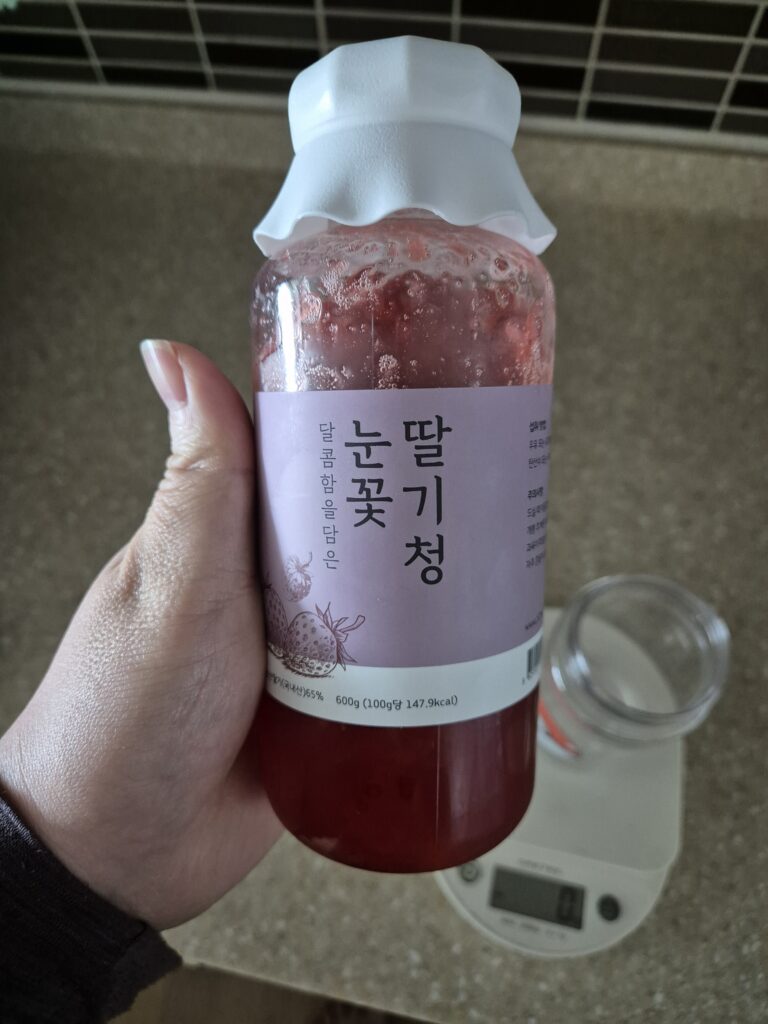 관저동 파머스 판매중이 눈꽃 딸기청