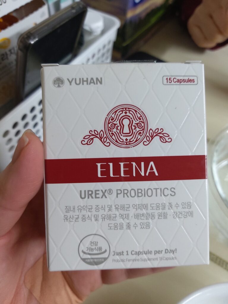 여성전용 유한양행 유산균 엘레나