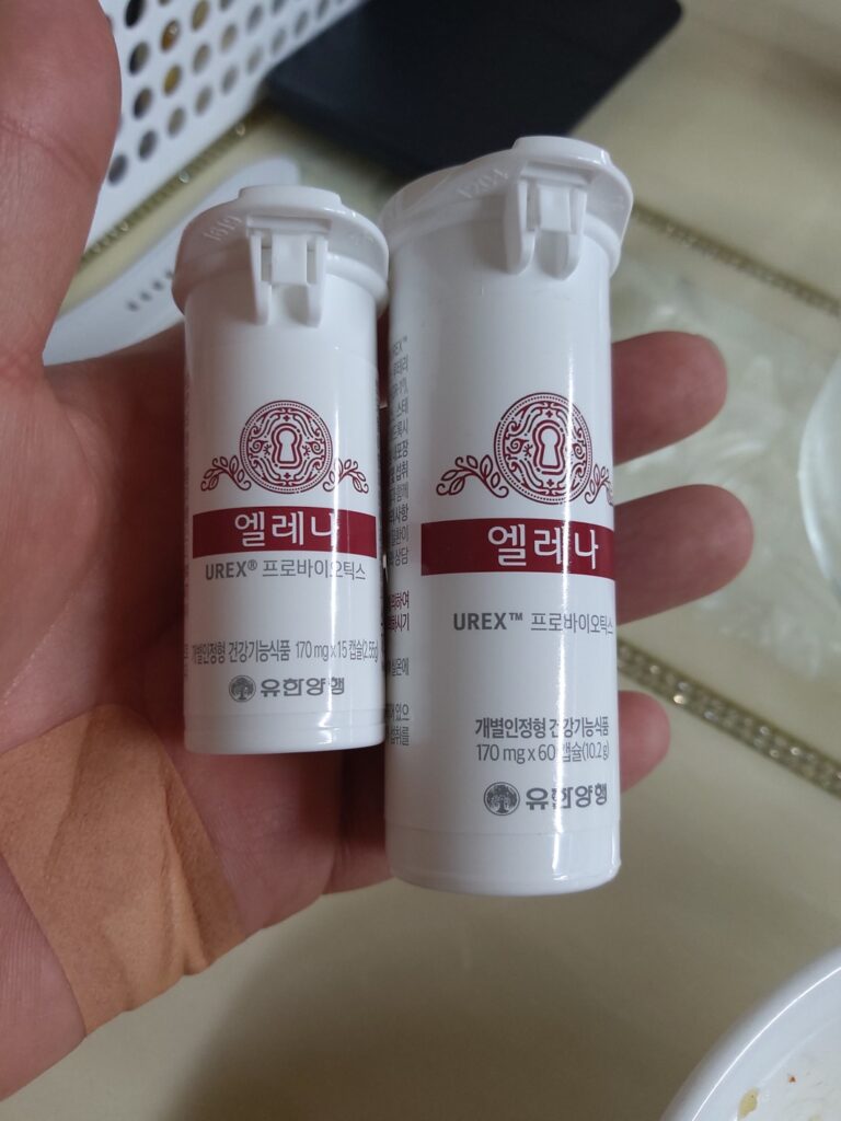 엘레나 좌) 15캡슐 우) 60캡슐용기사진