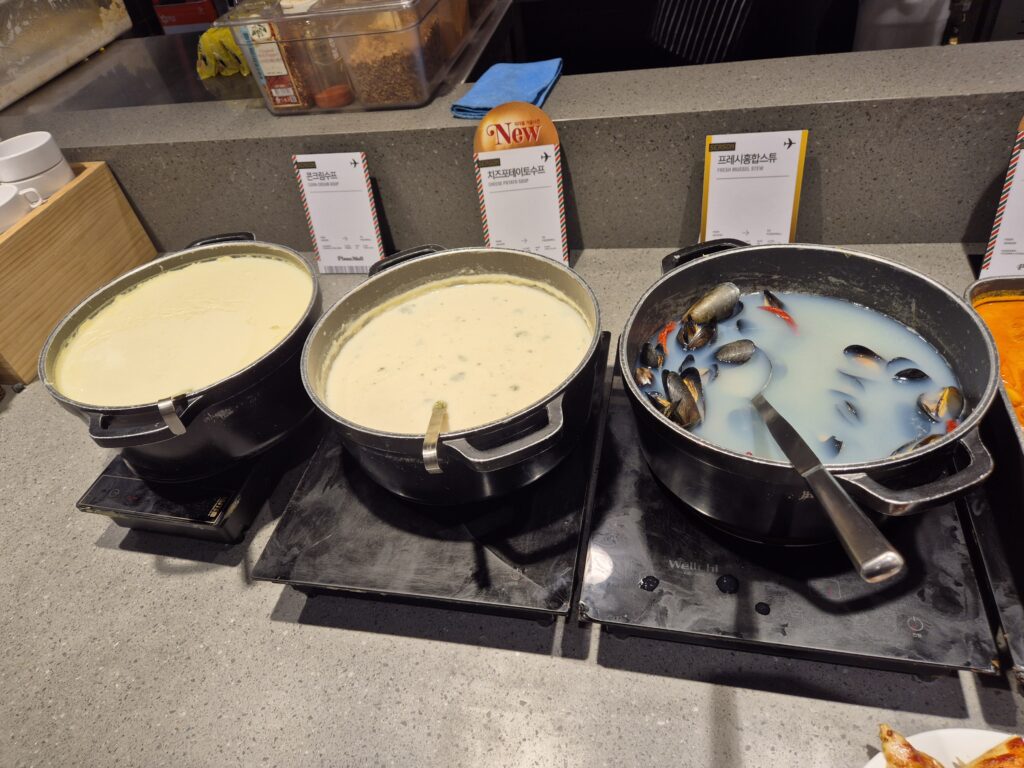 대전 피자몰 스프