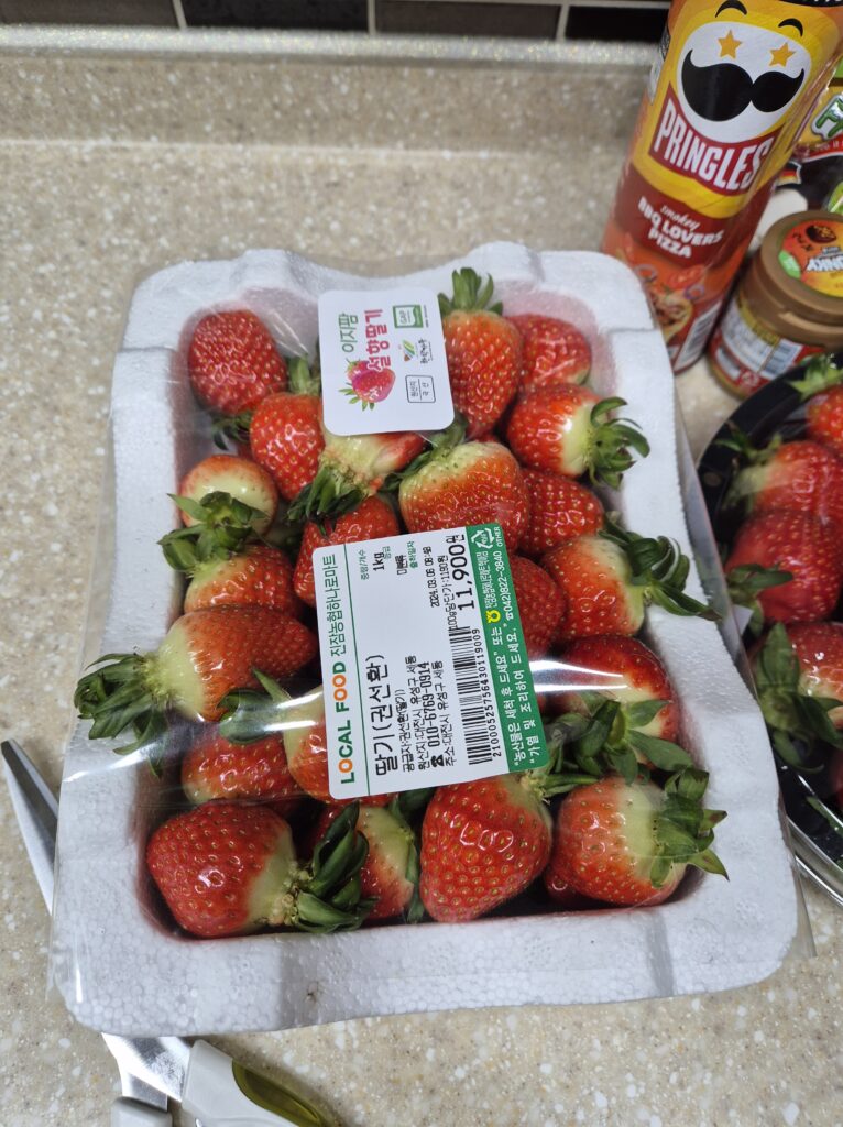 대전 설향 딸기 1팩은 1kg 11900원