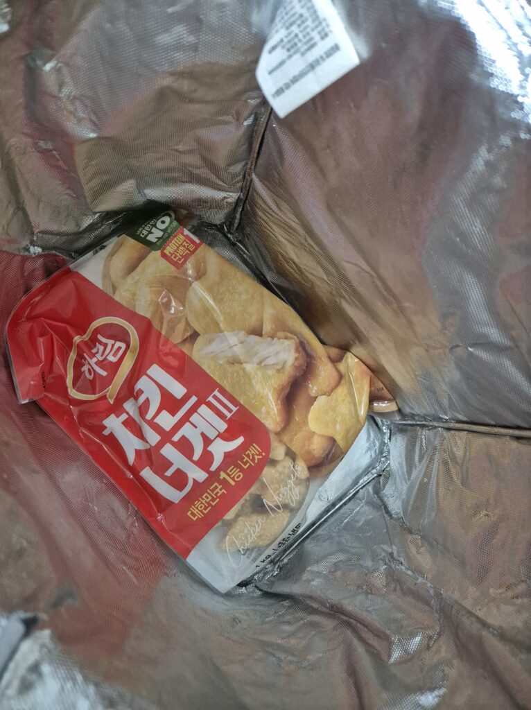 학하동 진잠농협 하나로 마트에서 판매하는 치킨너겟도 맛이 좋다