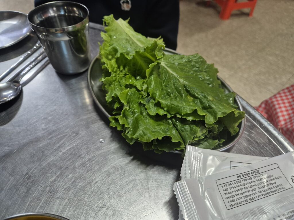 원내동 맛집 그집족발 반찬2