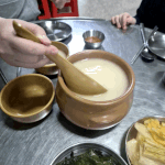 원내동 맛집 그집족발 막걸리한잔