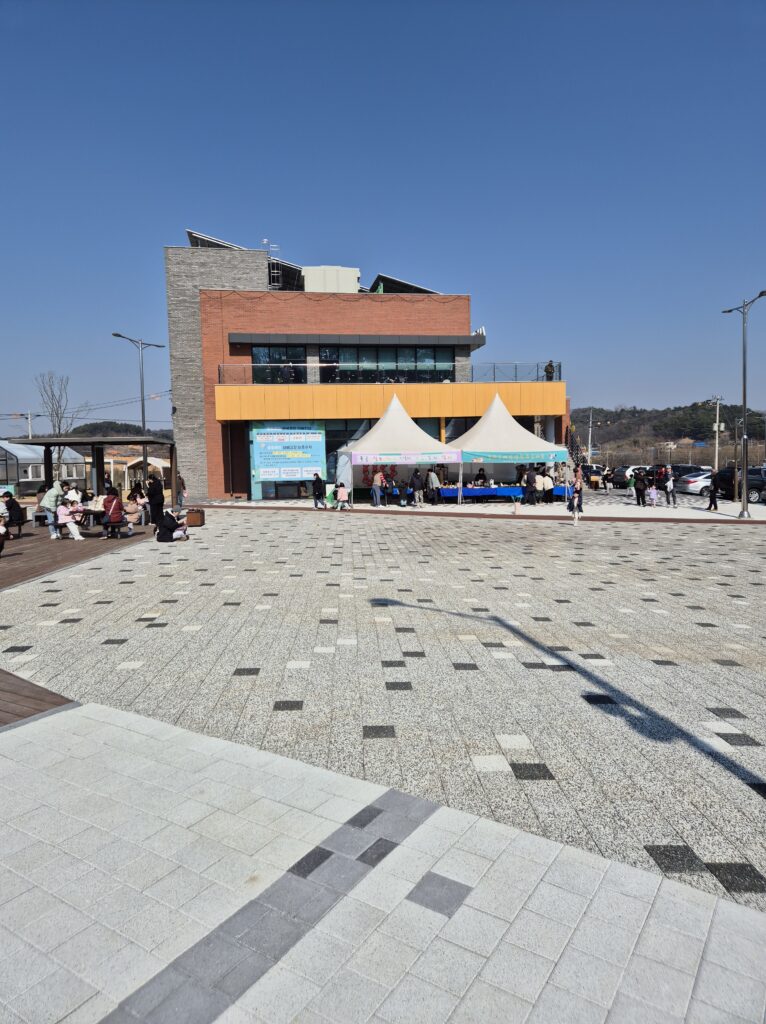 논산 딸기향 농촌테마공원 하나로마트