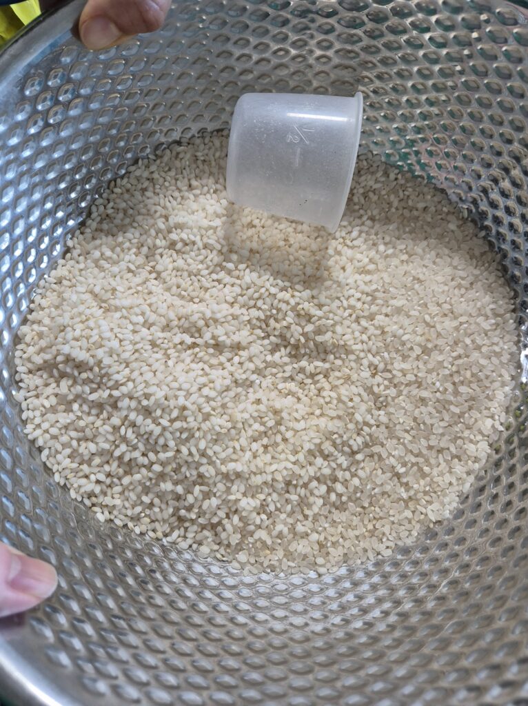 왼쪽이 백진주쌀이고, 오른쪽이 삼광쌀
