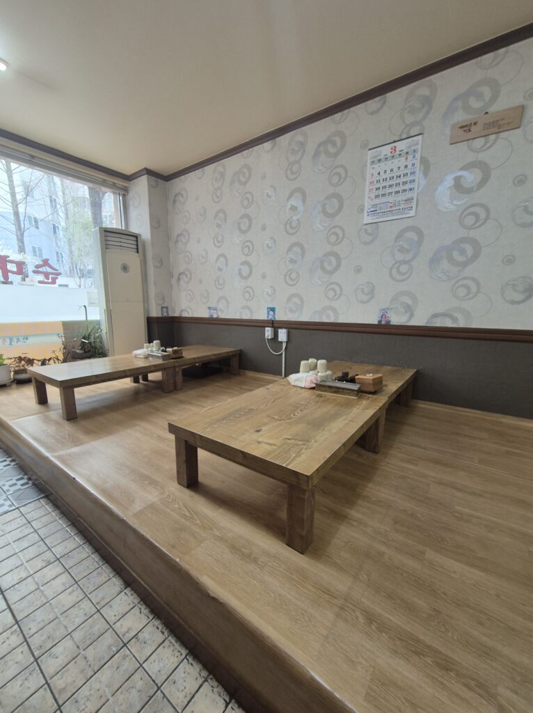 대전 한우물순대 매장 사진
