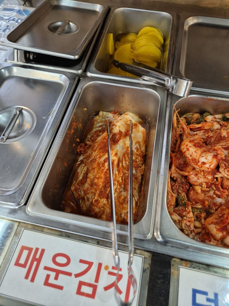 관저동 온천칼국수 매운 김치