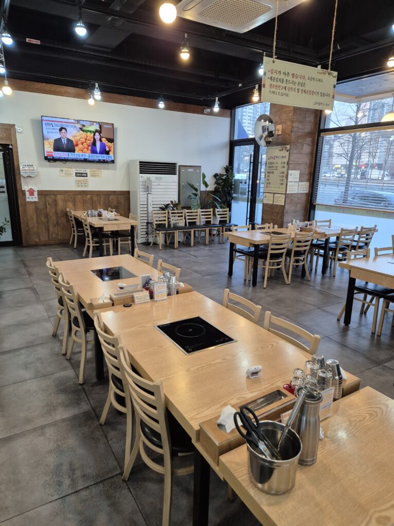 관저동 온천칼국수 매장 사진