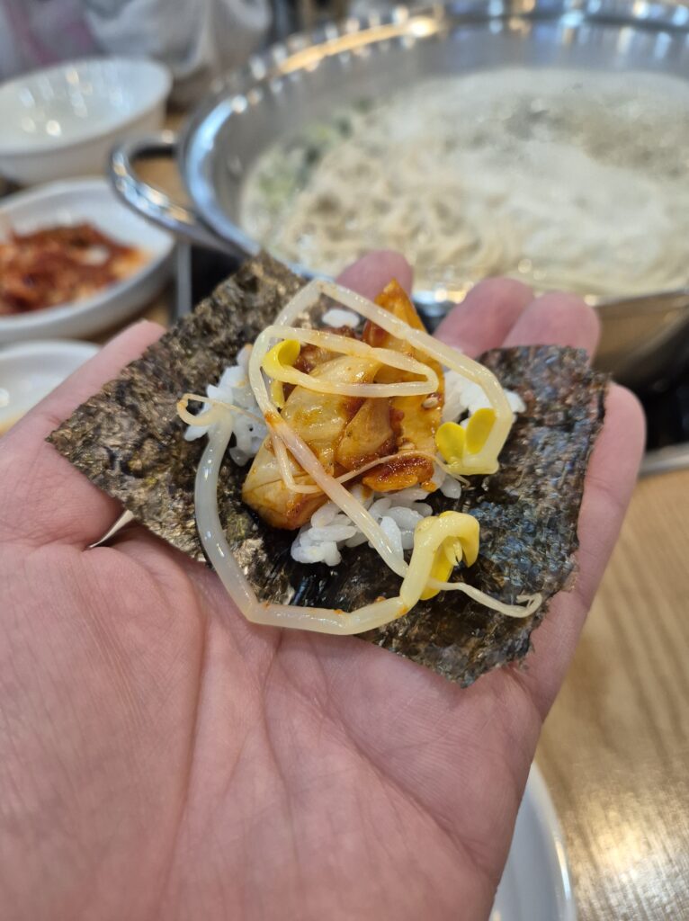 관저동 온천칼국수 쭈꾸미+김쌈