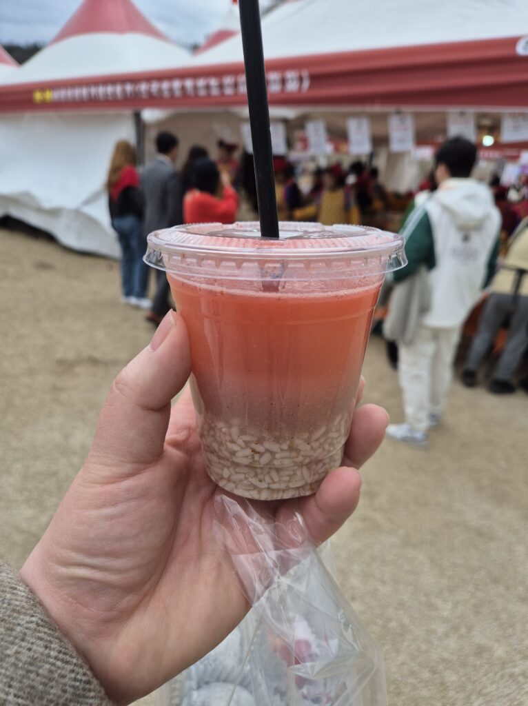 구매한 딸기식혜 맛은 없어요.