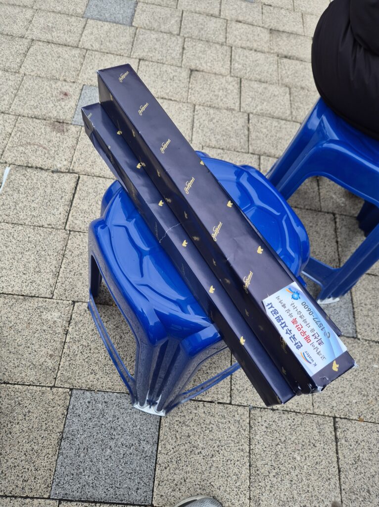 수돗물 시음하고 받은 선물 2단우산!
