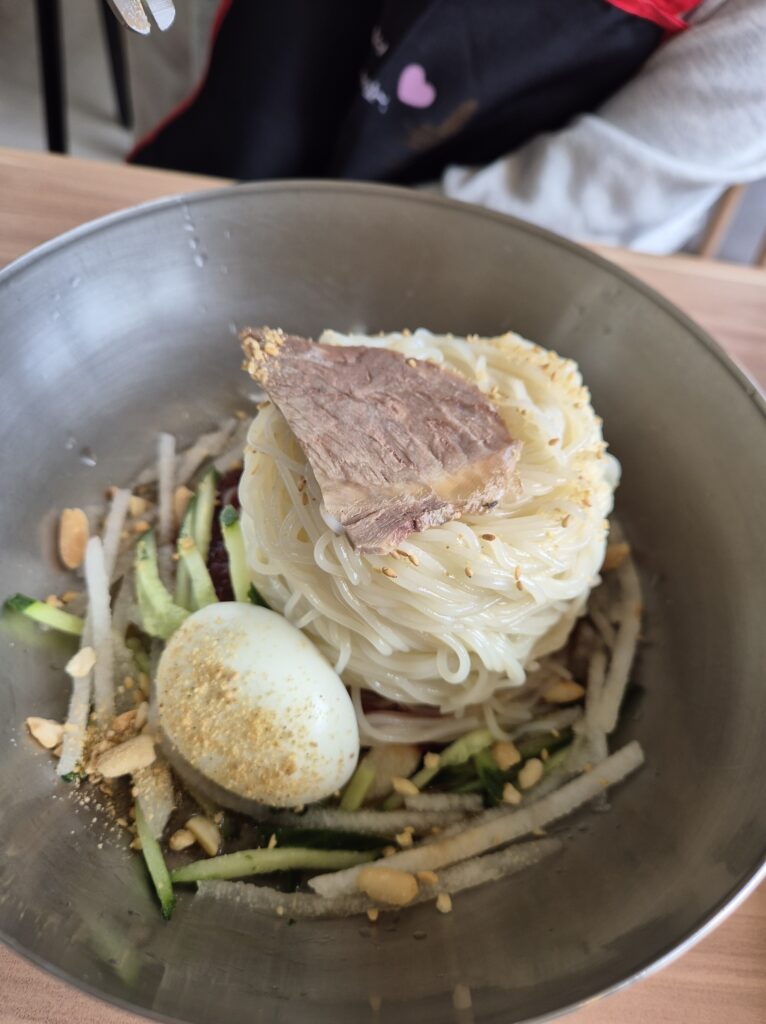 경주 밀면 현대밀면 비빔밀면 토핑