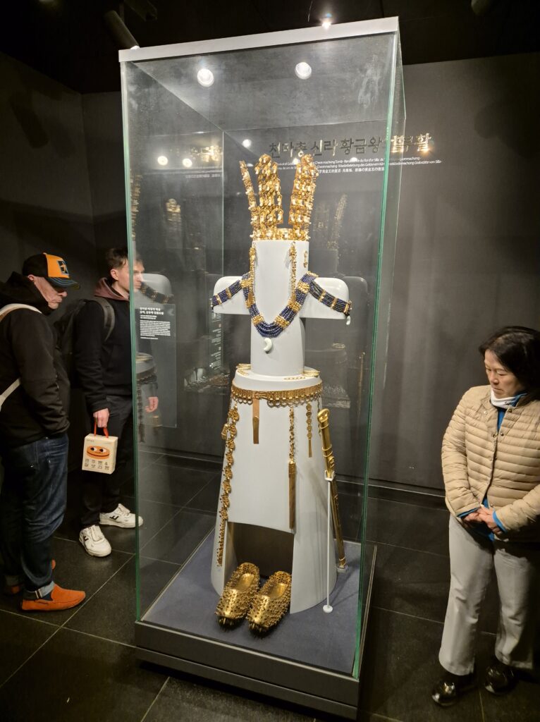 경주 천마총 황금금관