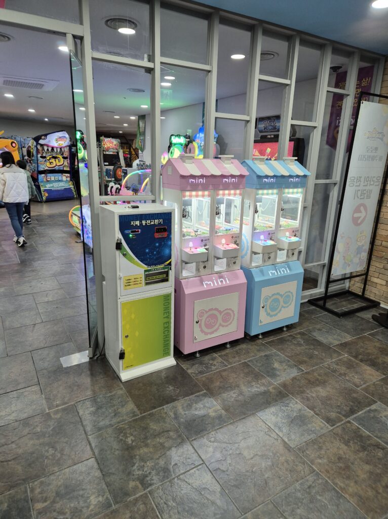 한화리조트 에톤 오락실