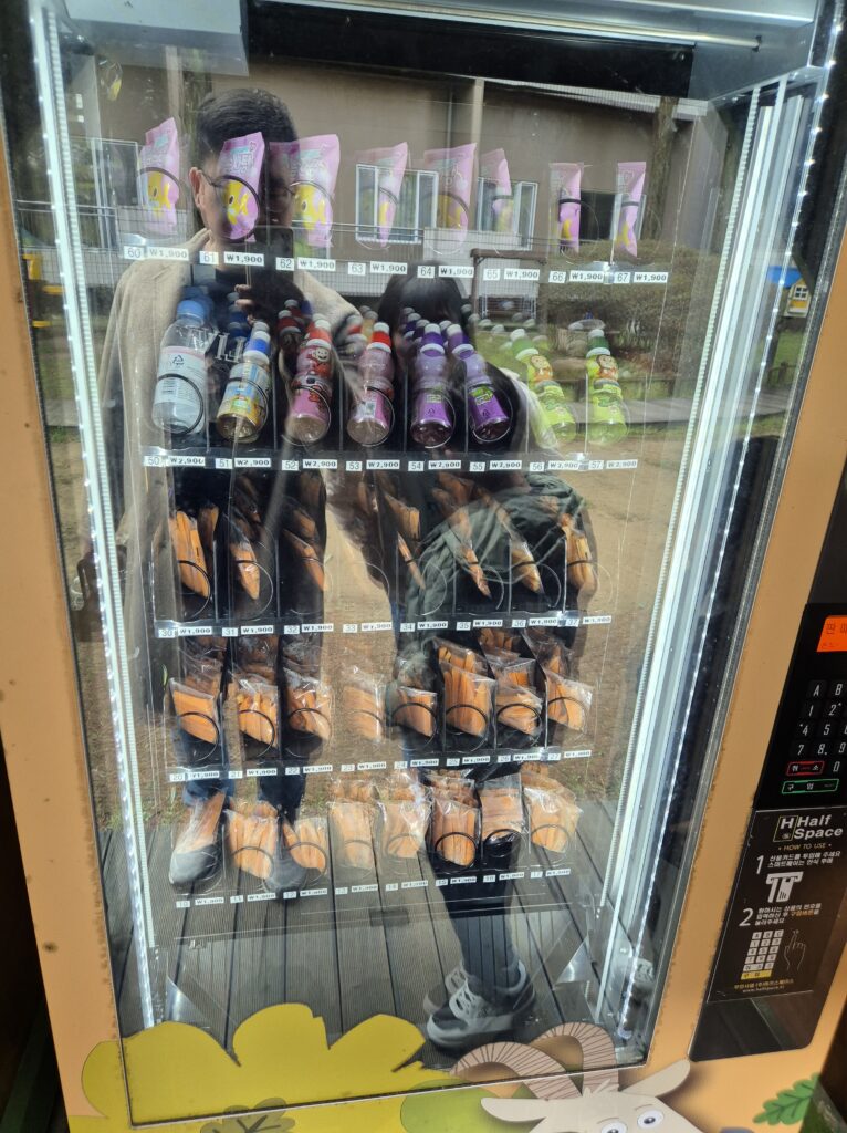 팜 빌리지 먹이자판기 먹이는 전부 당근!